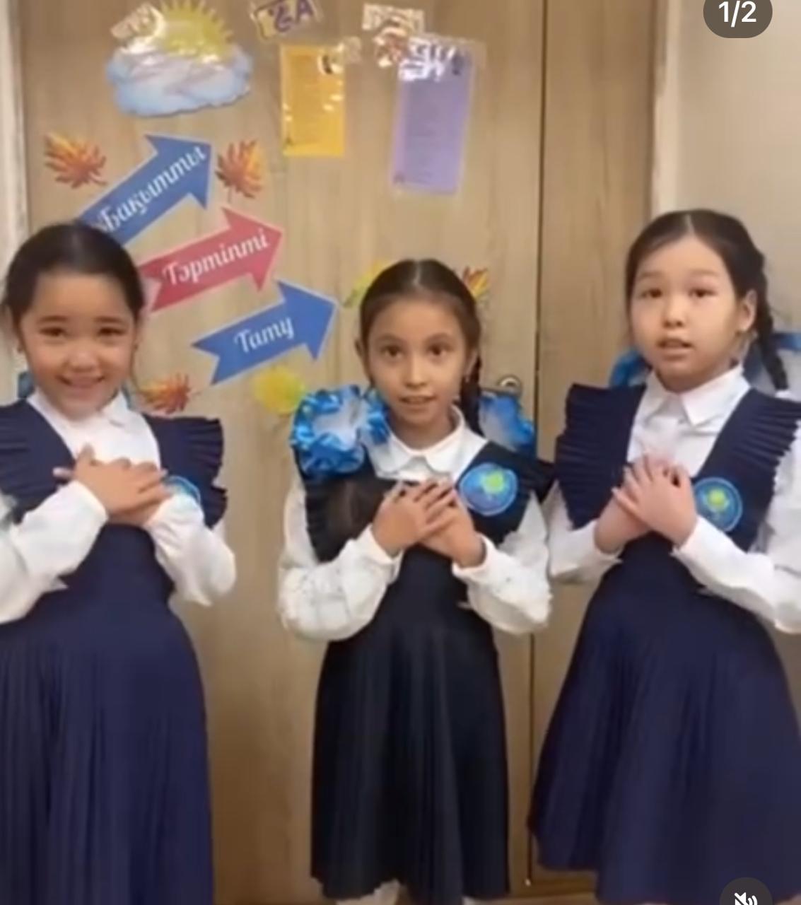 “Досбол Like: достық қолын ұсын” акциясы / Акция “Досбол Like: протяни руку дружбы”