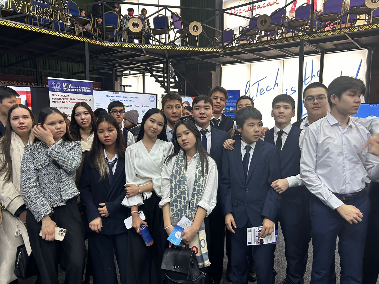 Учащихся нашей гимназии  посетили выставку в  Satbayev University