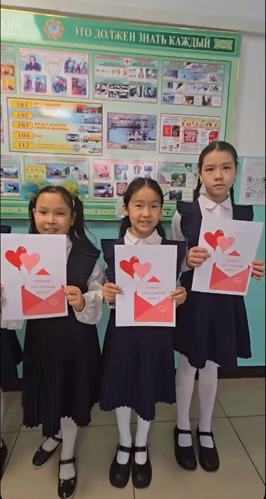 «Жүректен жүрекке»,“Алғыс айту”