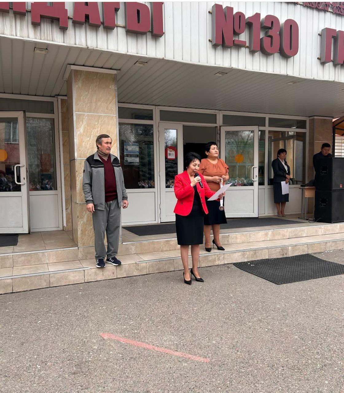 4-тоқсанның басталуына арналған жиын 2024/2025 оқу жылы