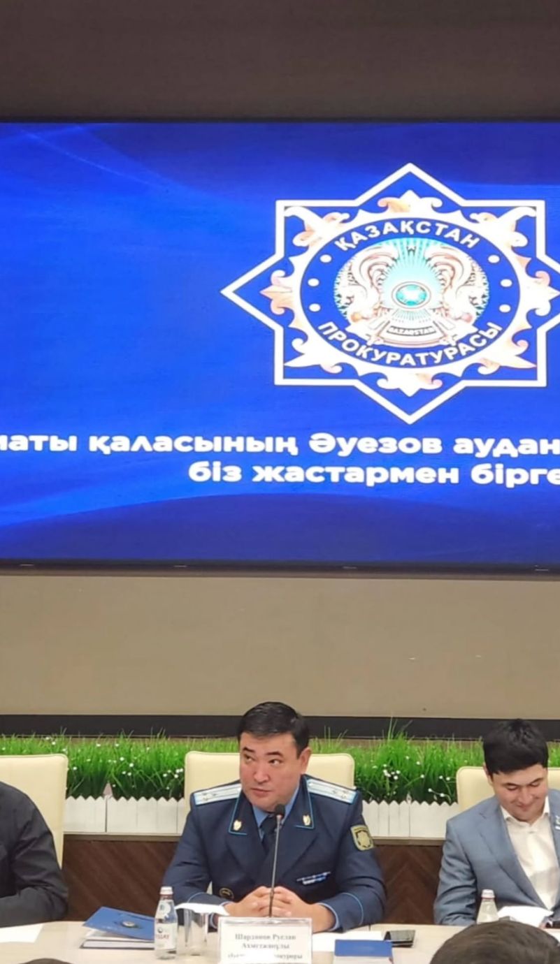 Алматы қаласының прокуратурасы жастардың қатысуымен құқық бұзушылық тың алдын -алуға бағытталған «Zhastarmen»жобасын іске асыруды жалғастыруда.
