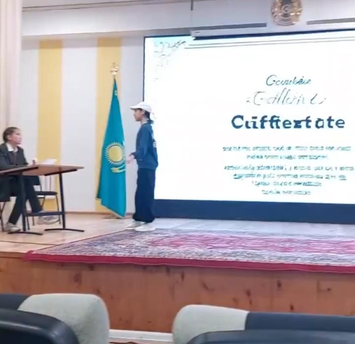 Отан сүйгіш кәсіпкерлер” қойылымы