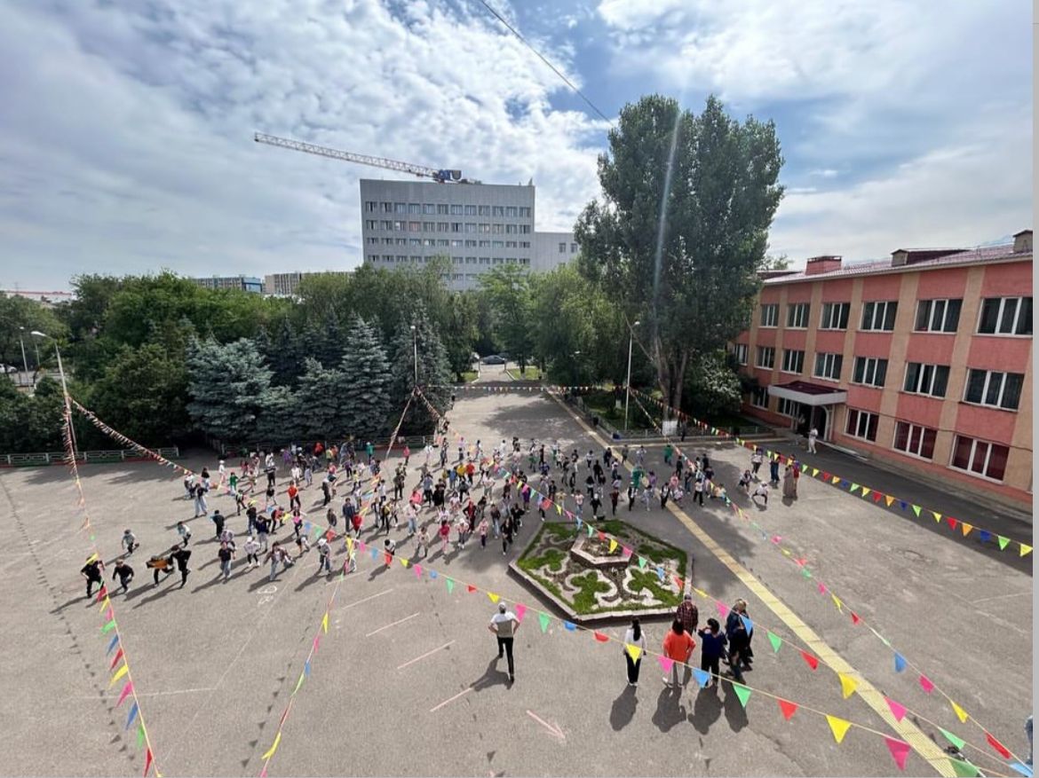 Күнді белсенді бастайық!