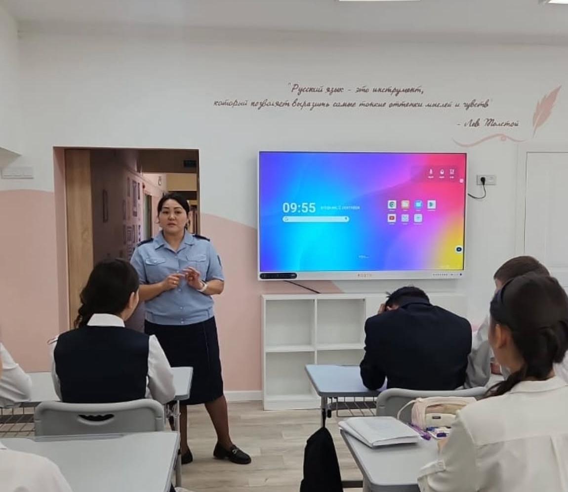 профилактике правонарушений среди несовершеннолетних.