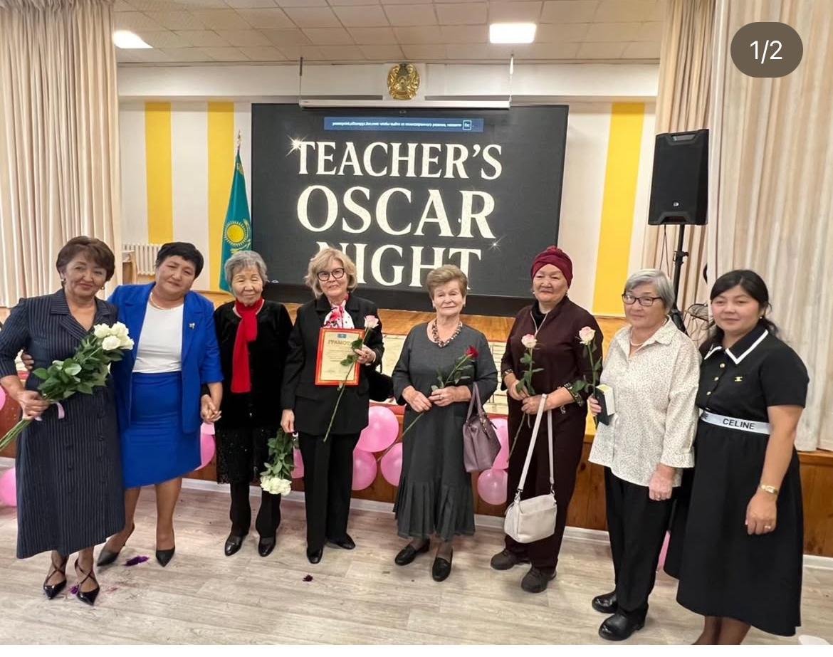 Ұстаздар мерекесіне орай ардагер ұстаздарды құттықтау