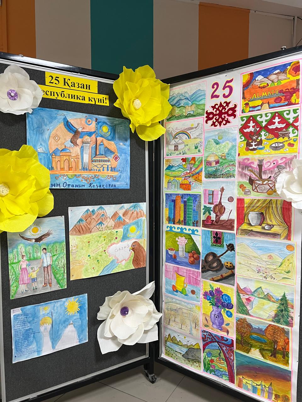 🇰🇿 25 Қазан – Республика күні!