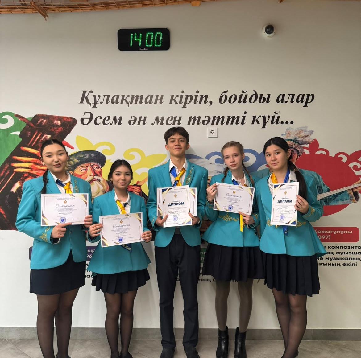 Көшбасшылардың Республикалық форумының қалалық кезеңі өтті.